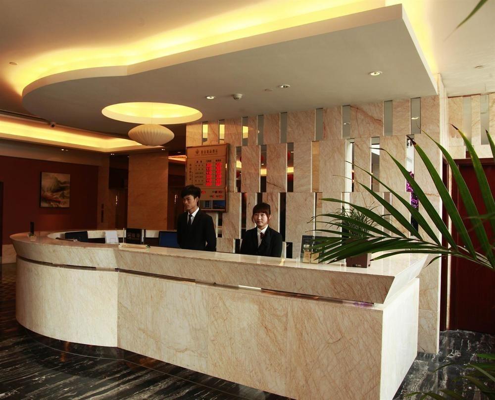 Platinum Hotel Hangzhou Irene Hangcsou Kültér fotó