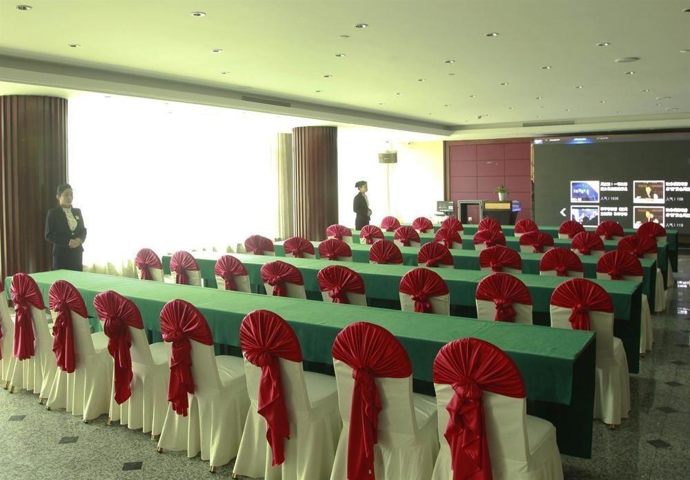 Platinum Hotel Hangzhou Irene Hangcsou Kültér fotó